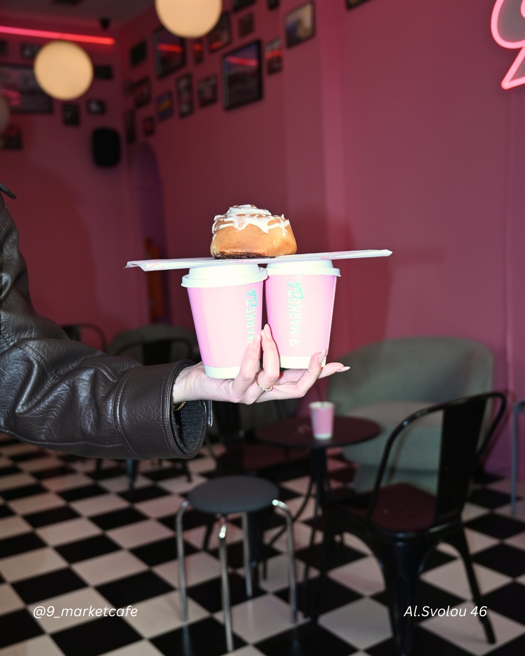 Ροζ ποτήρια καφέ 9 Market Cafe