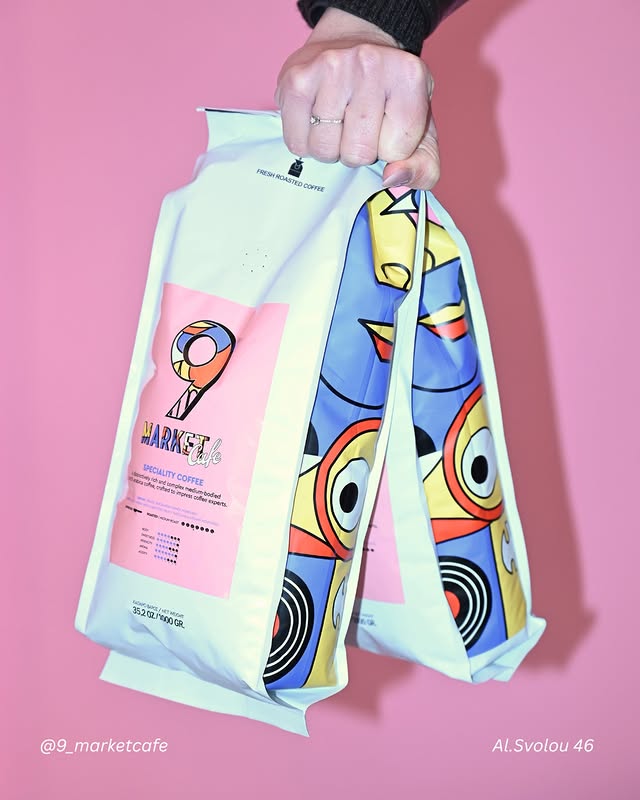 9 Market Cafe specialty coffee bags