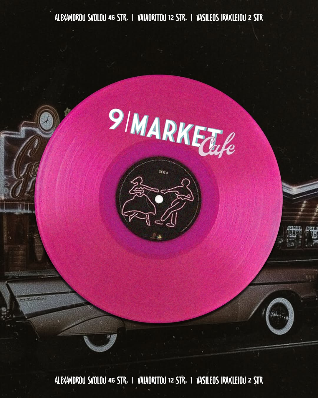 9 Market Cafe vinyl