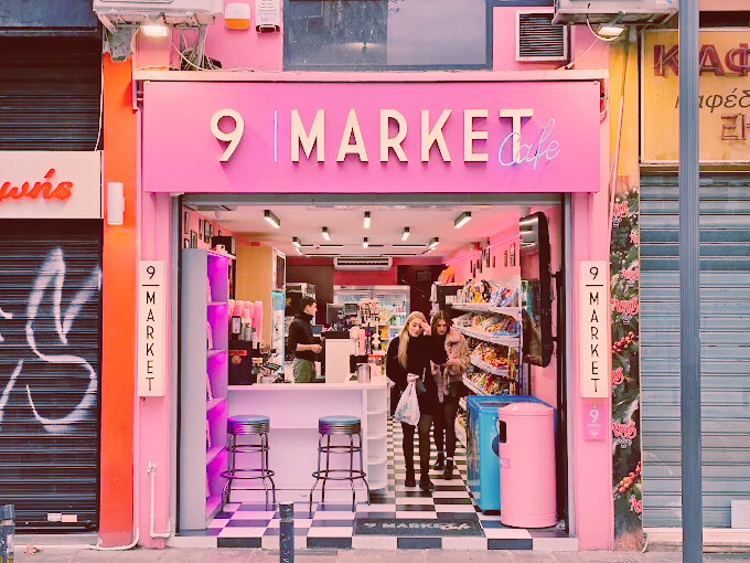 Εσωτερικό Βασιλέως Ηρακλείου 2