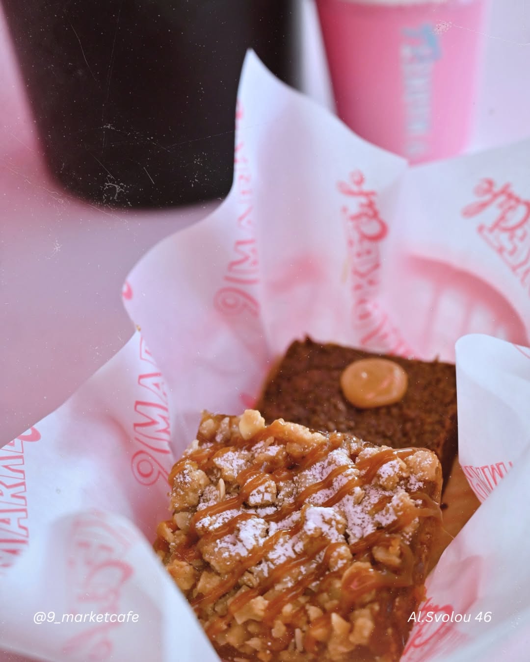 Γλυκά και snacks 9 Market Cafe