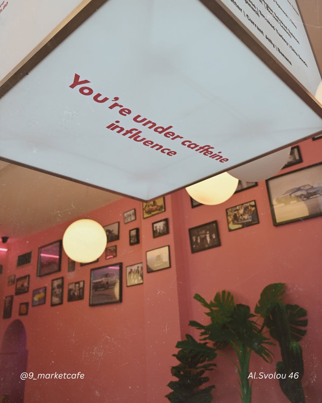 You're under caffeine influence